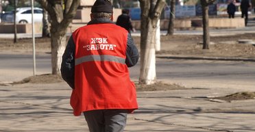 Запах Ж... Украинцы в поисках своего ЖЭКа
