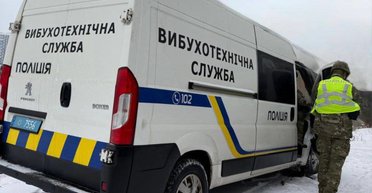 У Києві невідомі попередили про мінування 10 будівель: Фокус отримав лист з погрозами