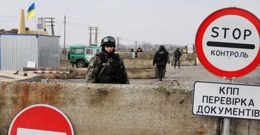 Прорыв блокады. Как украинский суд защитил права крымчан