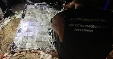 На Волыни пограничники приземлили дрон с 22 кг наркотиков (фото, видео)