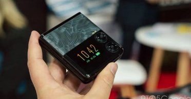 Любому по карману: что предлагает самый дешевый в мире складной смартфон от Avenir Telcom