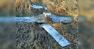 Сработала РЭБ: в Курской области приземлили загадочный дрон "из Украины", — росСМИ