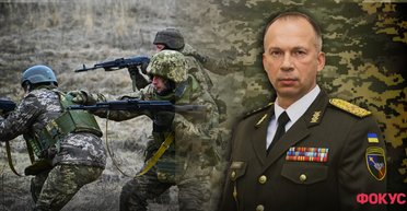Сирський став новим головнокомандувачем ЗСУ: що про нього відомо (фото)