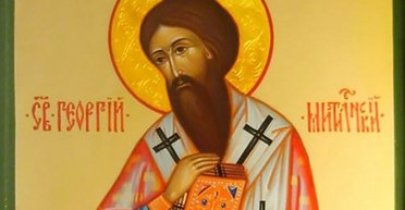 7 квітня 2024 року: преподобного Георгія — що сьогодні не можна робити