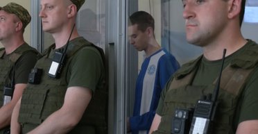 Свастика и мемы: что нашли в телефоне Зинченко, которого обвиняют в убийстве Фарион