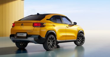Новый спортивный кроссовер Citroen станет недорогой альтернативой BMW X2 (фото, видео)