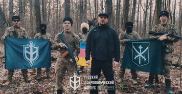 Приїхали з Кубані та вступили до РДК: російські козаки воюють на боці ЗСУ під Авдіївкою