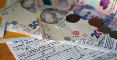 Увеличение выплат и обращение в ПФУ: как изменятся субсидии в Украине с 1 июня