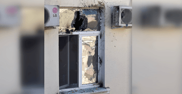 Дроны атаковали здание правительства Белгородской области: власти РФ обвиняют ВСУ (фото)