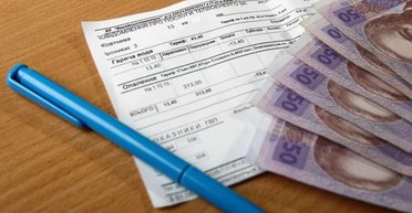 Денег нет, но вы держитесь. Как вырастут цены и тарифы для украинцев в 2021 году