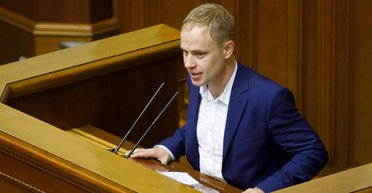 "Ситуация с Bihus.info напоминает убийство Гонгадзе": в Раде призвали создать следственную комиссию (видео)