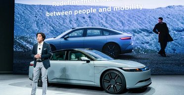 Первый автомобиль Sony официально представлен: подробности, фото и видео