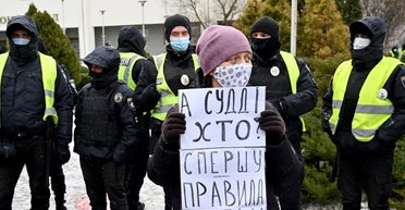 Судный день. Почему украинским судам необходима перезагрузка, а их репутацию уже не исправить