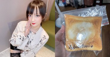 "Тост із ногами": модель придумала, як швидко заробити гроші в інтернеті (фото)