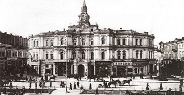 (Не)секретные капиталы. Почему 120 лет назад купцы платили налоги с радостью