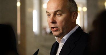 "Угорський бастіон": як Нестор Шуфрич сховав майно і сім'ю, — розслідування (відео)