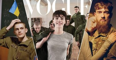 Vogue показав іншу війну. Чому дискусійна скандальна обкладинка – провокаційна, але не погана