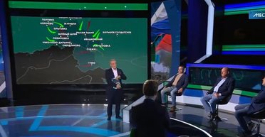 "Придется пожертвовать": в РФ готовят россиян к потере Курской области (видео)