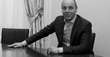 Убийство Андрея Парубия во Львове: что известно о политике (фото, видео)