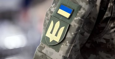 Пенсионер ударил работника ТЦК кулаком в лицо: как его наказал суд