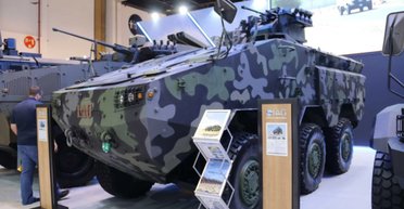 В ОАЕ представили революційну БМП RILA: чим цікава бронемашина (відео)