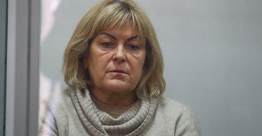 Скандальное дело МСЭК: экс-руководительницу Крупу отпустили под залог в 20 млн грн