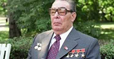 "Доведем до конца": Брежнева лишили звания "Почетный гражданин Днепра", — мэр