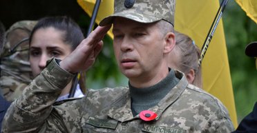 Новым главнокомандующим ВСУ стал Александр Сырский, — Зеленский (видео)