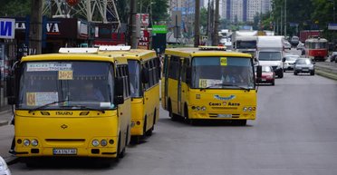 В Киеве усиленно проверяют транспорт: что происходит (видео)