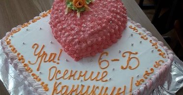 Торт как символ реформ. Почему концепция "Новой украинской школы" оказалась профанацией