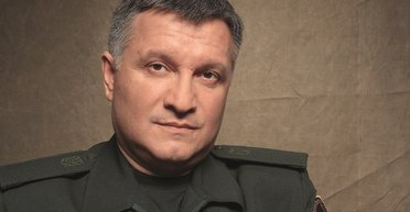 Арсен Аваков: Мир нужен, но не любой ценой