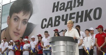 Верные Батькивщине. Кого ведет в Раду Юлия Тимошенко