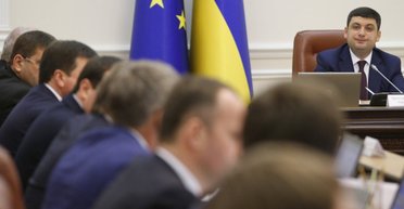 Пауза в отношениях. Почему новый Кабмин не спешит налаживать диалог с МВФ