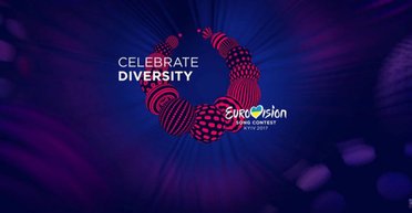 Евровидение в Киеве будут охранять 8000 полицейских