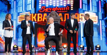 Новостворена компанія "Кварталу 95" має спільний телефон з фірмою Міндіча, — Слідство.Інфо