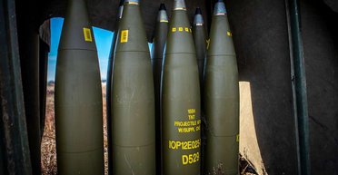 Болгария строит крупнейший завод снарядов 155 мм: хватит ли ВСУ годового выпуска на месяц боев