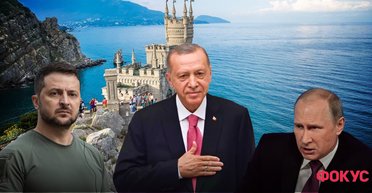 Эрдоган хочет Крым: поможет ли президент Турции вернуть Украине аннексированный полуостров