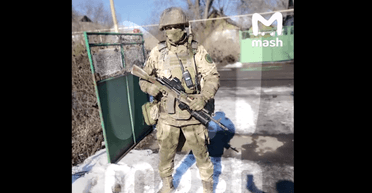 Готовил операцию РФ в "Царской охоте": ВСУ ликвидировали командира российского ЧВК "Редут"