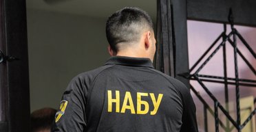НАБУ опублікувало нові "плівки Міндіча": хто ще отримав підозри та як реагує влада (фото, відео)