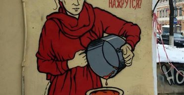 Как пороблено. Почему у украинской власти не получается не воровать