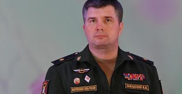 "Показывал пример": в России официально признали гибель генерала Владимира Завадского