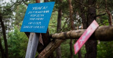 Наступление на Украину с территории Беларуси: эксперты оценили угрозы