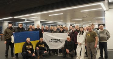 "Битва за свет": Украинские ветераны поддерживают Александра Усика перед реваншем с Фьюри