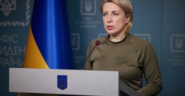 "Не можемо ігнорувати": Верещук пообіцяла житло і соцдопомогу українцям, які повернуться з Польщі