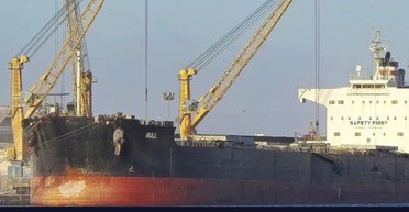 Российский БпЛА ударил по гражданскому судну в Черном море: есть пострадавшие