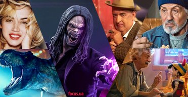 "Золотая малина". Что общего  между фильмами о Мэрилин Монро, динозаврах, вампирах и Пиноккио