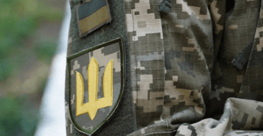 В 4 раза больше, чем в 2024-м: сколько дел по СЗЧ открыли в Украине в 2025-м году