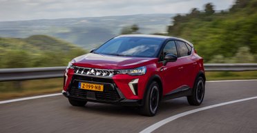 Mitsubishi выпустила на рынок недорогой кроссовер с расходом 4,5 л на 100 км (фото)