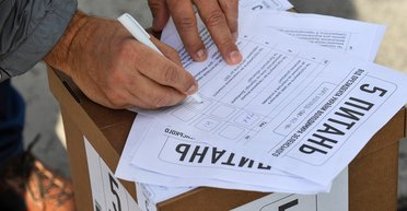 Небезпечне народовладдя. Як відгукнеться владі новий закон про референдум