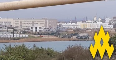 "Атеш" розвідав позицїї ЗС РФ у Криму: що зберігає ворог (фото)